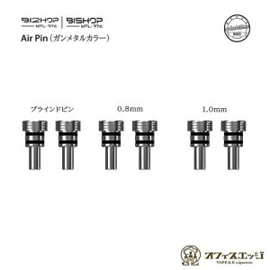 GAs(K^) 2{Zbg Bishop MTL RTA / Bi2hop MTL RTA Ambition Mods ArVbY rVbv rVbv 2 ArV GA[s Air pins [Z-80]