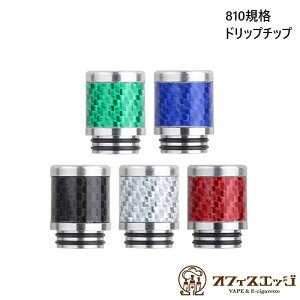 810Kihbv`bv J[{dl }EXs[X dq΂ vape driptips xCv 810hbv`bv h` q [Z-60]