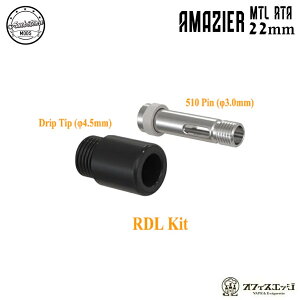 Amazier MTL RTA 22mm�p RDL Kit �h���b�v�`�b�v��[�p�[�c��510�G�A�s��(3.0mm)�Z�b�g Ambition Mods �A���r�V�������b�Y �A�}�W�A �q�� [Z-63]