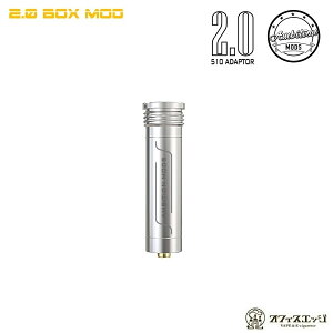 2.0 Box Mod Ή 510A_v^[y2.0-510AdaptorzAmbition Mods ArVbY 510adaptor ϊ q [X-23]