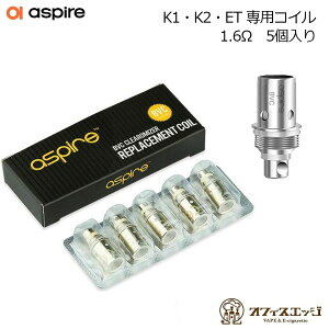 Aspire BVC Coil 1.6 5 / K1 / K2 / ET-S / Spryte / CE5 / Vivi / Nova AXpCA \ coil r[uCV[  XyA RC [X-2]