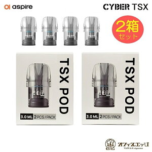 y2ZbgzAspire TSX Pod 3mL 2×2 Cyber X,Cyber S p AXpCA TCo[ p J[gbW \POD XyA [X-43]