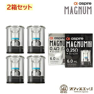 y2ZbgzAspire MAGNUM Pod J[gbW 6ml 2 AXpCA }Oi p POD |bh |bg \ XyA RC coil magnum [R-43]