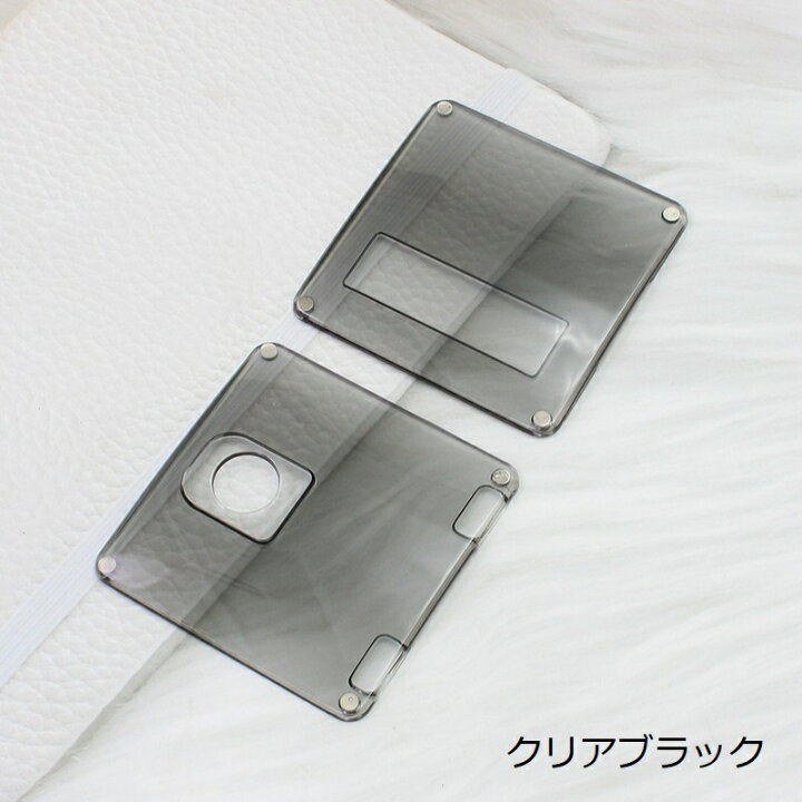 楽天市場】【半額 SALE】店長暴走 セール SXK BantamBox V3 専用 