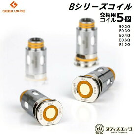 Geekvape Bシリーズコイル 5個入り B Series Coil スペアコイル スペア コイル coil ギークベイプ イージス ブースト Aegis Boost LE Bonus Aegis Boost Kit Aegis Boost plus Aegis Hero Kit Z Nano tank Z50 Kit Z nano 2 tank M100 Kit [H-16]