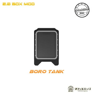 2.0 Box Mod Ή {^NyBORO TANKzAmbition Mods ArVbY boro tank [B-42]