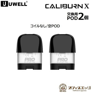Uwell Caliburn X Pod Modp PODJ[gbW 3ml 2 RC [EF Jo[GbNX p XyA [X-76]