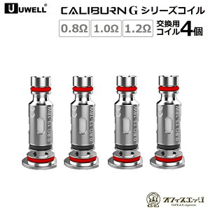 UWELL G RC 4 G Coil pRC Caliburn X / Caliburn G / Caliburn G2 / Caliburn KOKO Prime / GK2 Jo[W[ RR vC [EF |bh |bg GV[Y coil RC XyA Jo[G G