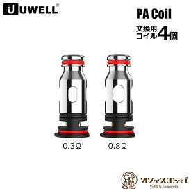 Uwell PA Coil 4個入り Crown D Kit 用予備コイル ユーウェル クラウン 交換用コイル スペアコイル 交換コイル[W-13]