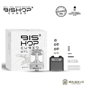 Ambition Mods Bishop3 Cubed RBA アンビションモッズ ビショップキューブド 互換 BB互換 510規格 [H-31]