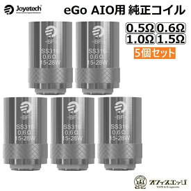 joyetech eGo AIO 交換用コイル 5個入り コイル キュービス イーゴアイオー ジョイテック joyetec aio kit スペアコイル BF Cubis/AIO ego aio [K-35]