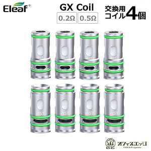 Eleaf GX Coil 4 GX tank / iSOLO S / iStick Pico Le / C[[t XyARC p RC AC\GX sR [A-62]