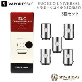 Vaporesso EUC ECO UNIVERSAL セラミックコイル 5個入り CERAMIC COIL ベイパレッソ ベパレッソ スペアコイル ユニバーサルコイル [Z-58]