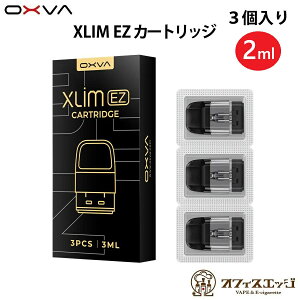 OXVA XLIM EZ 2ml�g�b�v�t�B�� �J�[�g���b�W 3���� Xlim Pro 2 / Xlim Pro �G�N�X���� �v�� �G�N�X���� �I�L�V�o POD pod �|�b�h �|�b�g [X-31]