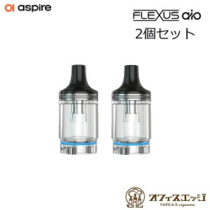 y2ZbgzAspire Flexus AIO Pod J[gbW AXpCA tNTX G[ACI[ ^N POD |bh |bg p XyA \ [B-57]