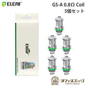 Eleaf GS-A 0.8Ω Coil 5個入り イーリーフ 交換用コイル 予備コイル スペア コイル AST GS Air 4 Mini iStick 2 [H-62]