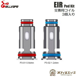 yO_[WizHellvape EIR Coil pRC 3 wxCv GA[ RC RC XyARC \ [A-72]