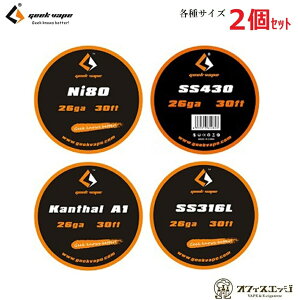 y2ZbgzGeekvape C[30ft eTCY Kanthal A1(J^jjN SS316L NI80 SS430 WIRE M[NxCv dq^oR vape RBA r_u rh rh q [C-21]