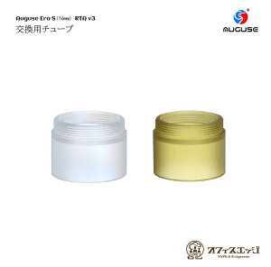 yPC/PEI `[uzAuguse Era S RTA V3 16mm I[O[Y G ^N Ag}CU[ Ee XyA p I[O[ [R-52]