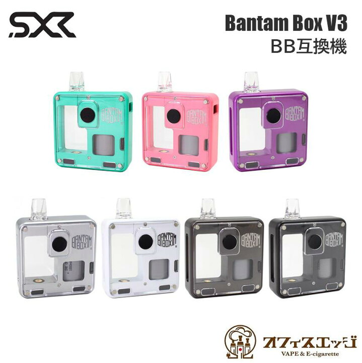 楽天市場】暴走価格 SXK BantamBox V3 Mod バンタムボックス V3 ボロ 
