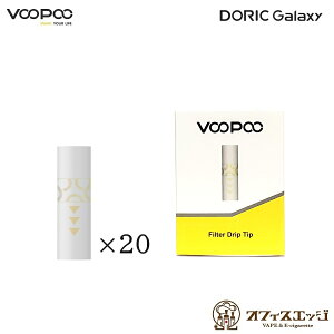 Voopoo Doric Galaxy p tB^[hbv`bv 20 u[v[ hX MNV[ y p XyA Filter Drip Tip [Y-12]