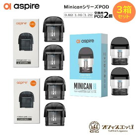 【3箱セット】Aspire Minicanシリーズ Podカートリッジ Minican+ Minican2 ミニカンプラス アスパイア minican plus ポッド ポット coil コイル スペア coil ミニキャン [G-49]