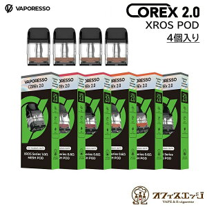 Vaporesso XROS (Corex 2.0) Pod 4 NX V[Y J[gbW RbNX |bg |bh x|b\ NX xCv dq^oR RC pod xpb\ XROS Corex 2.0 [G-51]