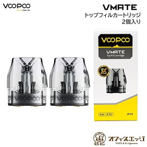 Voopoo VMATE V[Y V3 gbvtB J[gbW 2 3ml Vmate / Vmate E / Vmate E2 / V.THRU Pro / Vmate Pro / Vmate Infinity Edition / Vmate Max / VMATE PRO Power Edition / Vmate i2 Kit p POD u[v[ |bh |