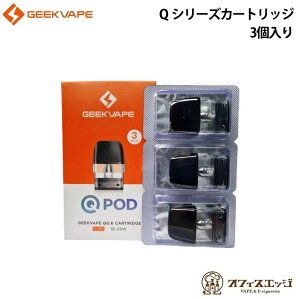 Geekvape Q V[Y J[gbW 3 Sonder Q Kit / Wenax Q Kit / AQ Kit / Digi-Q Kit / Wenax Q Mini / Sonder Q Lite / Wenax Q Pro Kit M[NxCv Wenax EFibNX |bg |bh RC [C-47]