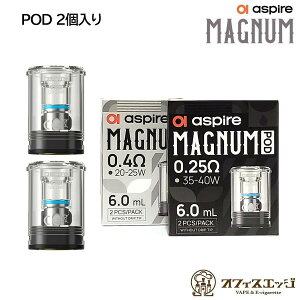 Aspire MAGNUM Pod J[gbW 6ml 2 AXpCA }Oi p POD |bh |bg \ XyA RC coil magnum [C-71]