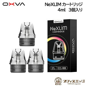 OXVA NeXLIM Pod �J�[�g���b�W 3���� 4ML �I�L�V�o �l�N�X���� �R�C�� coil �����p OXVA NeXLIM Kit�p 0.6�� 0.8�� 1.2�� �}�E�X�s�[�X �X�y�A �|�b�h �|�b�g 4ml [S-30]