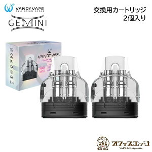 VandyVape Gemini Pod J[gbW 2 5.5ml fBAbVRC̗p pJ[gbW RC coil XyA |bg |bh WF~j ofB[xCv [H-46]