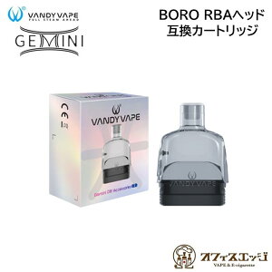 VandyVape Gemini Pod  J[gbW BOROwbhΉ |bg |bh WF~j ofB[xCv [B-22]