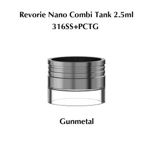 �y�R���r�^���N 2.5ml�zAmbition Mods REVORIE RDL&DL RTA �A�g�}�C�U�[ �����p �`���[�u �^���N �A���r�V�������b�Y ���x���[ �����F���[ �����@���[ �J�X�^�� �J�X�^�}�C�Y �p�[�c ���i �I�v�V���� [R-