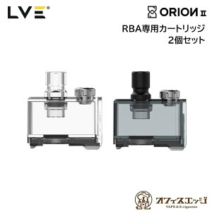 LVE Orion II RBA TANK RBAp POD J[gbW 2 4.0ml XgxCv II2 \ p |bg |bh LostVape ICI [Z-21]