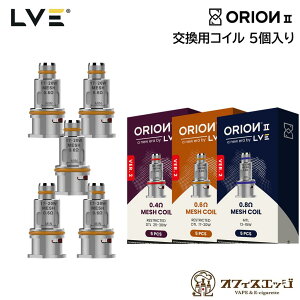 LVE Orion II �����p�R�C�� 5���� ���X�g�x�C�v �I���I��2 �\�� LostVape �I���C�I�� �R�C�� �X�y�A ���� coil �|�b�g �I���I�� [G-28]