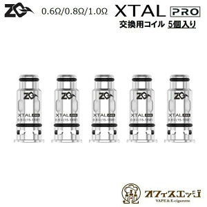 ZQ Xtal Pro �V���[�Y V2 coil �����p�R�C�� 5���� ZQ Xtal Pro / Xtal Pro Ultra �[�b�g�L���[ �G�N�X�^�� �v�� �x�C�v �d�q�^�o�R vape �X�y�A �J�[�g���b�W COIL �R�C�� �\�� [X-48]