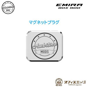 y}OlbgvOzEmira Box Mod p G~ {bNX bh Ambition Mods JX^p[c JX^}CYp[c ArVbY G~[ [A-76]