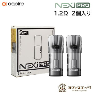 Aspire Nexi Pro Pod J[gbW 2mL 1.2 AXpCA lNV v p |bg |bh RC \ }EXs[X lNV[ [C-80]