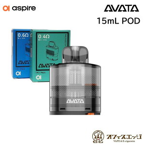Aspire Avata Pod J[gbW 15mL AXpCA Ao^ |bh 0.4 0.6 p |bh |bg }EXs[X hbv`bv [X-46]