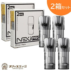y2ZbgzAspire Nexi Pro Pod J[gbW 2mL 1.2 AXpCA lNV v p |bg |bh RC \ }EXs[X lNV[ [G-65]