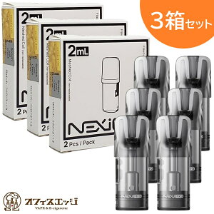 y3ZbgzAspire Nexi Pro Pod J[gbW 2mL 1.2 AXpCA lNV v p |bg |bh RC \ }EXs[X lNV[ [T-57]
