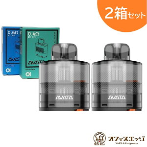 y2ZbgzAspire Avata Pod J[gbW 15mL AXpCA Ao^ |bh 0.4 0.6 p |bh |bg }EXs[X hbv`bv [C-94]