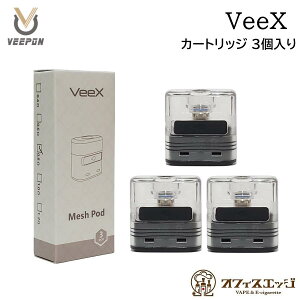 VEEPON VeeX Pod J[gbW 2mL 3 B[vI x[vI r[GbNX p XyA |bh |bg [J-56]