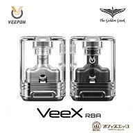 VEEPON VeeX RBA POD ベイプ vape 電子タバコ ヴィープオン ベープオン ビーエックス MTL アトマイザー …