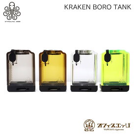 Cthulhu mod KRAKEN BORO TANK クラーケンボロタンク ボロタンク互換 BORO互換タンク クツルフ クトゥルフ borotank [H-34]