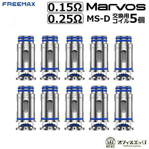 FreeMax MARVOSV[YRC MS-D 5 t[}bNX }{X pRC XyARC RC RC Marvos [B-46]