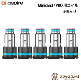 Aspire Minican3 / PRO コイル 0.8Ω 5個入り ミニカン3 プロ ミニカン 3 メッシュコイル 予備コイル スペアコイル 交換 コイル [J-40]