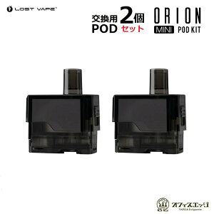 Orion Mini orion podの人気商品・通販・価格比較 - 価格.com