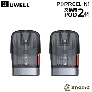 Uwell Popreel N1 Pod pPODJ[gbW 2 1.2 [EF XyA |bg |bh |bv[ Lbg@|bv[Lbg Gk |bv[N1 |bv[Gk q [B-81]